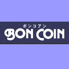 菓子工房 ボン・コアン