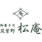 筑紫野 松庵