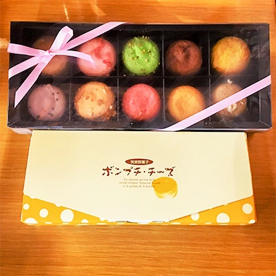 菓子工房 ボン・コアン