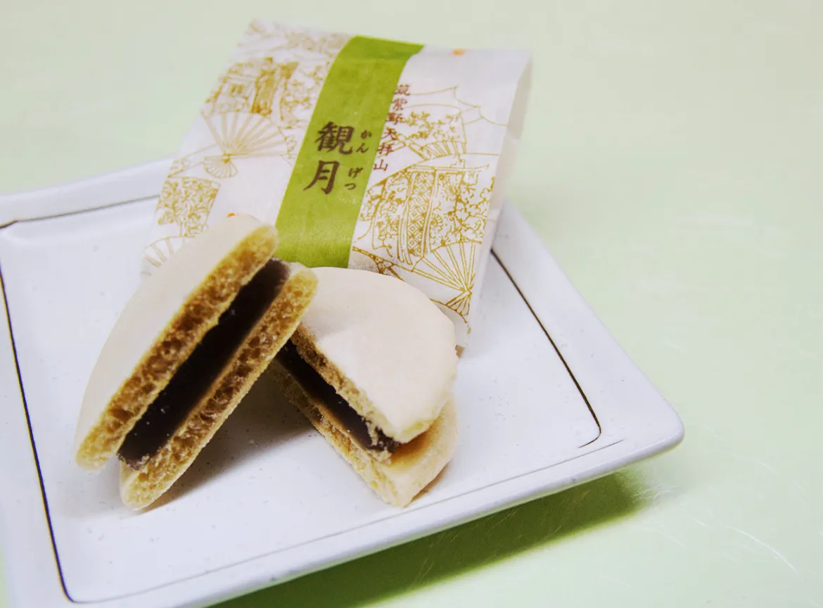 観月-筑紫野 松庵