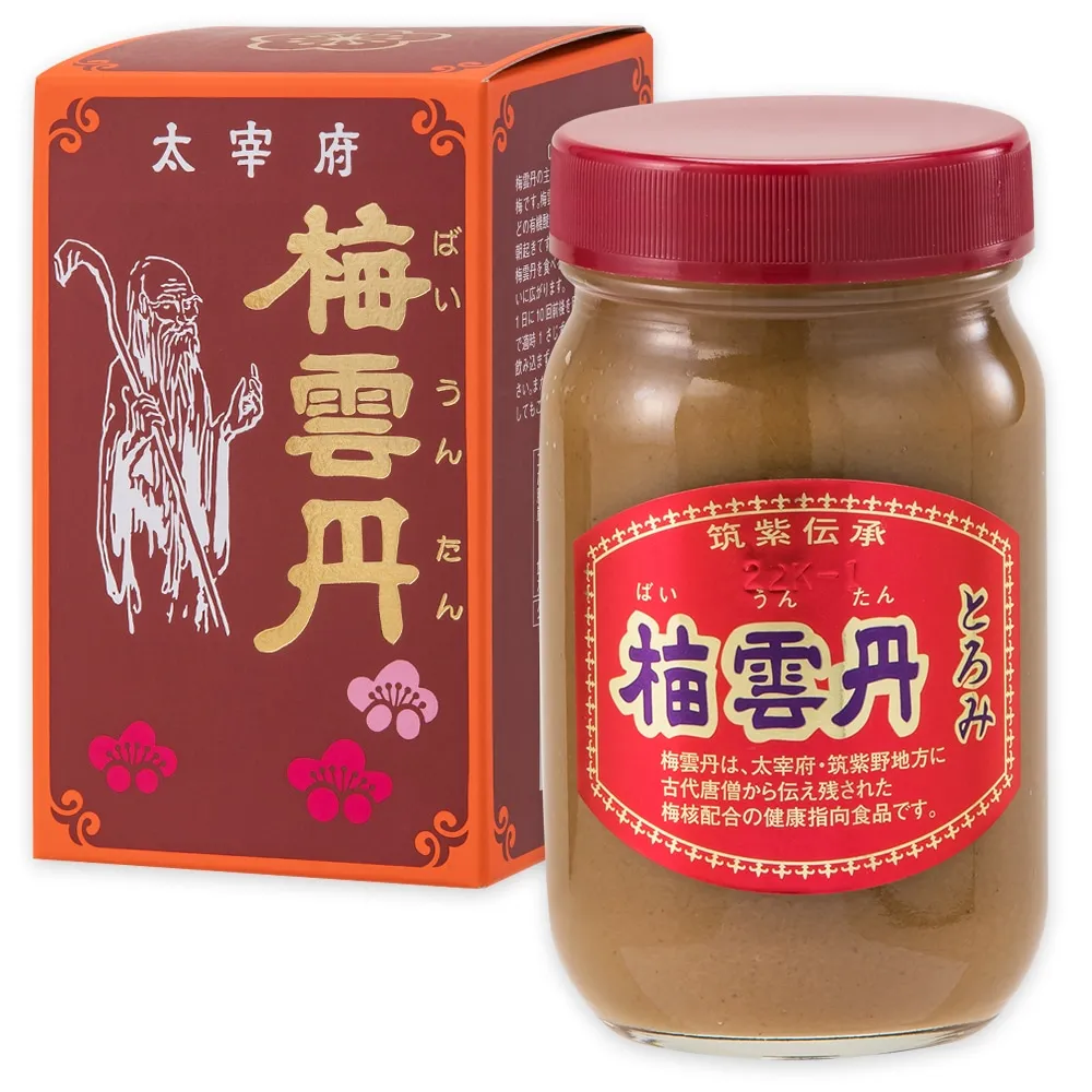 梅雲丹-(株)薬師堂